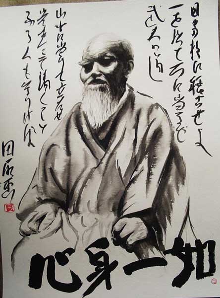 JapaneseArt001